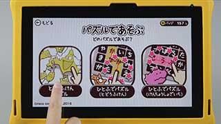 Dキッズメンバーズカード SILVER BRONZE Dキッズメンバーズカード SILVER BRONZE Amazon.co.jp: 恐竜