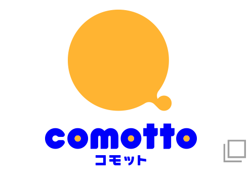 comottoのロゴ